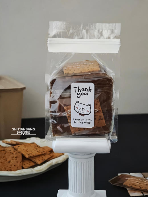 黄金芝麻沙布蕾（可发快递） 商品图3