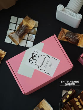 ~海盐焦糖杏仁咖啡糖~(可发快递）