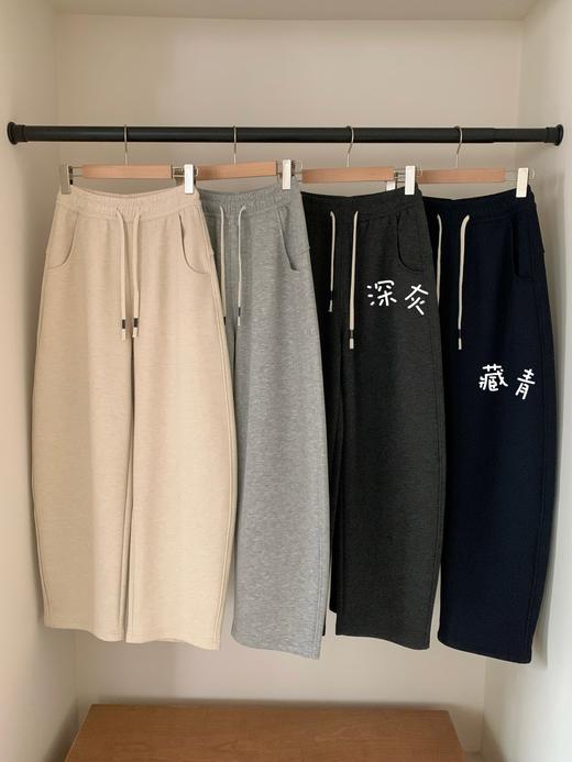 蚕丝羊毛绵绵裤 冬日胶囊单品一件抵三件 商品图0