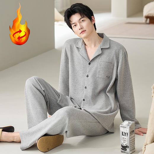 【换季出清】自然醒慢屿男士家居服蚕丝羊毛绒长袖长裤开衫睡衣QH 商品图11