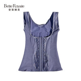 【特价商品不退不换】YZLL紫罗兰腰背夹