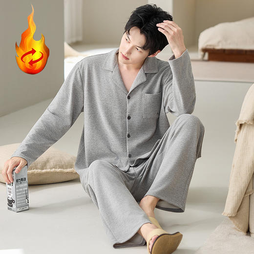 【换季出清】自然醒慢屿男士家居服蚕丝羊毛绒长袖长裤开衫睡衣QH 商品图12
