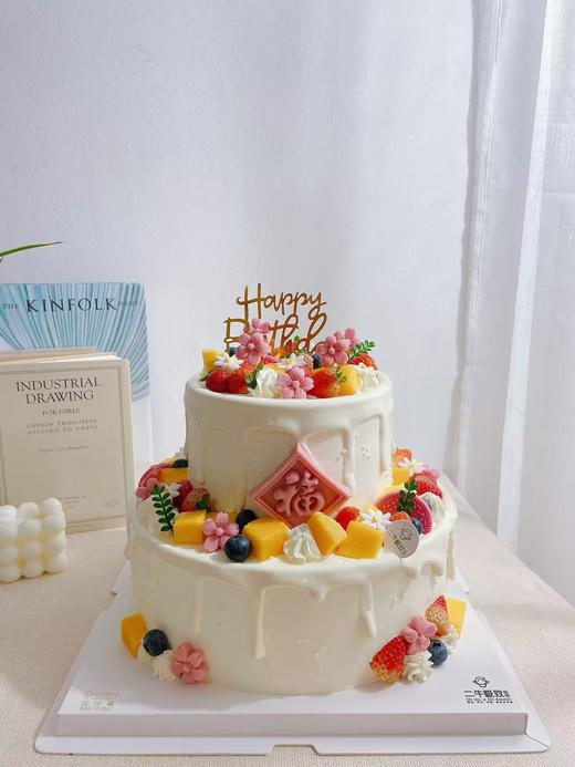 水果福气 商品图0