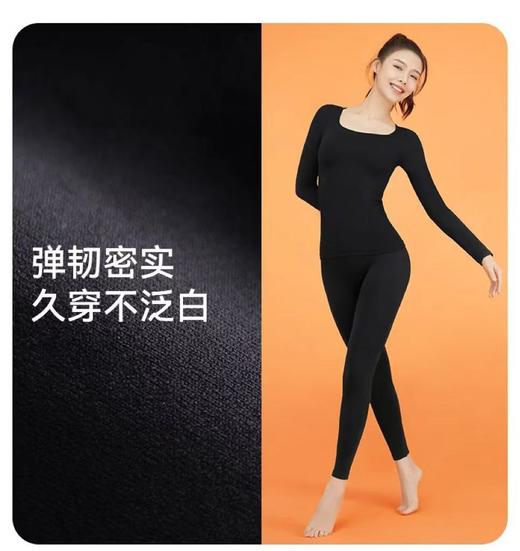 保暖！抗静电！高弹！魔力薇薇MOLYVIVI加厚版经典火山裤塑身显瘦-喜出 商品图3