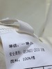 春季推荐2026→【自营】纳易莲品牌2810 100%棉精美小标刺绣衬衫-喜出 商品缩略图4