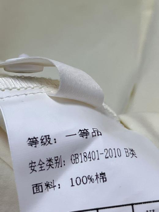 春季推荐2026→【自营】纳易莲品牌2810 100%棉精美小标刺绣衬衫-喜出 商品图4