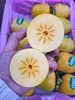 芒果脆柿子2斤 商品缩略图2