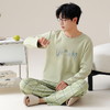 【换季出清】自然醒自在男士家居服针织棉长袖长裤套头睡衣QH 商品缩略图7