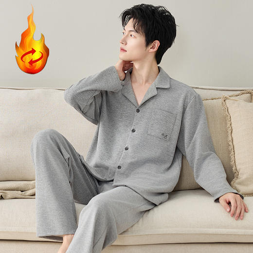 【换季出清】自然醒慢屿男士家居服蚕丝羊毛绒长袖长裤开衫睡衣QH 商品图2