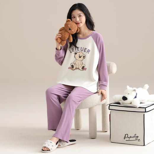 【换季出清】自然醒沁绒女士家居服德绒蓄暖长袖长裤套头睡衣QH 商品图9