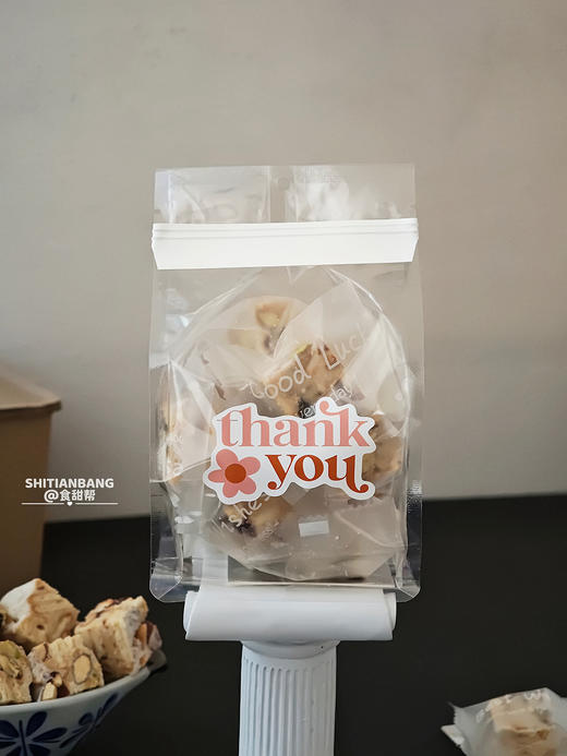 招牌坚果雪花酥（可发快递） 商品图2