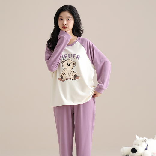 【换季出清】自然醒沁绒女士家居服德绒蓄暖长袖长裤套头睡衣QH 商品图3