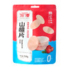 龙门春山楂片150g 商品缩略图5