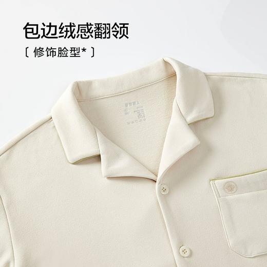 侯明昊同款都市丽人睡衣加拿大鹅绒加厚家居服套装长袖长裤FHH0F3 商品图4