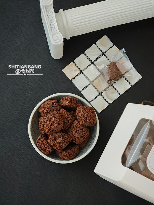 ~巧克力脆脆~ （可发快递） 商品图1