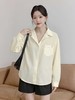 春季推荐2026→【自营】纳易莲品牌2810 100%棉精美小标刺绣衬衫-喜出 商品缩略图0