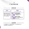 立白薰衣草柔顺剂1L 商品缩略图5