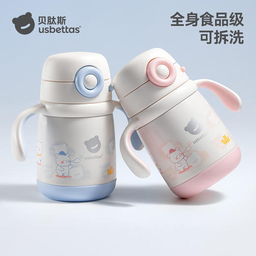 贝肽斯婴幼儿宝宝保温杯小月龄水杯儿童吸管杯1到3岁直饮喝水杯子 商品图2