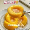 都乐罐头一瓶 商品缩略图2