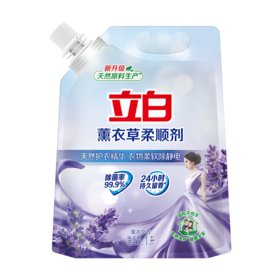 立白薰衣草柔顺剂1L
