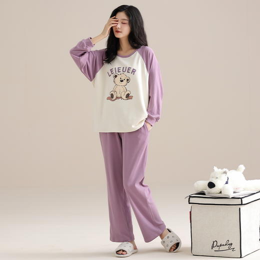 【换季出清】自然醒沁绒女士家居服德绒蓄暖长袖长裤套头睡衣QH 商品图7