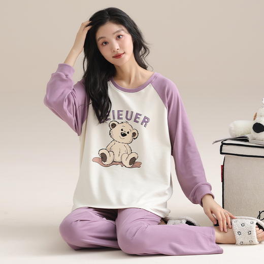 【换季出清】自然醒沁绒女士家居服德绒蓄暖长袖长裤套头睡衣QH 商品图12