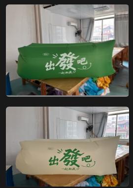 样品 充气沙发 商品图0