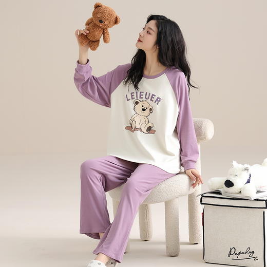 【换季出清】自然醒沁绒女士家居服德绒蓄暖长袖长裤套头睡衣QH 商品图10