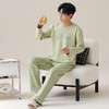 【换季出清】自然醒自在男士家居服针织棉长袖长裤套头睡衣QH 商品缩略图0