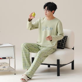 【换季出清】自然醒自在男士家居服针织棉长袖长裤套头睡衣QH