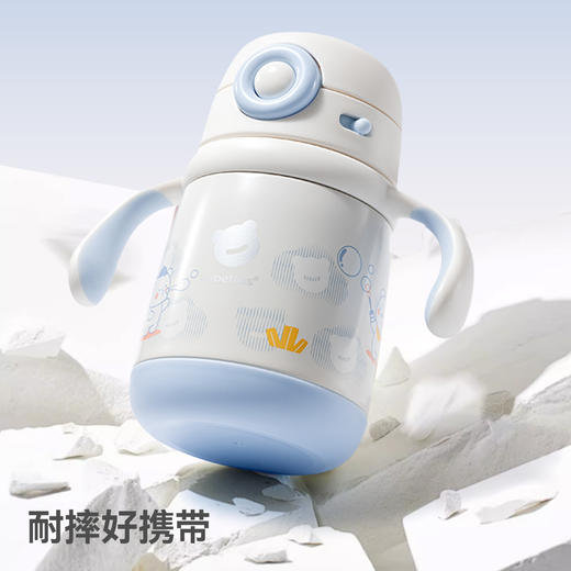 贝肽斯婴幼儿宝宝保温杯小月龄水杯儿童吸管杯1到3岁直饮喝水杯子 商品图6