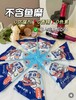 特价虾滑10袋 商品缩略图0