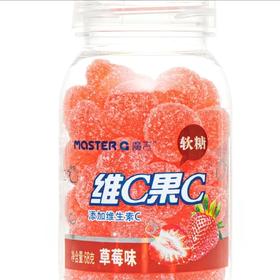 魔吉维C果C软糖草莓味68g（B7-04-02）