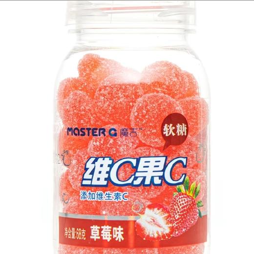 魔吉维C果C软糖草莓味68g（B7-04-02） 商品图0
