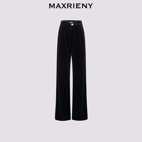 MAXRIENY软实力风穿搭弹力丝绒长裤25秋款通勤压褶休闲阔腿裤女(货号:MF86TR505)