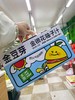 金豆芽柚子汁一箱 商品缩略图0
