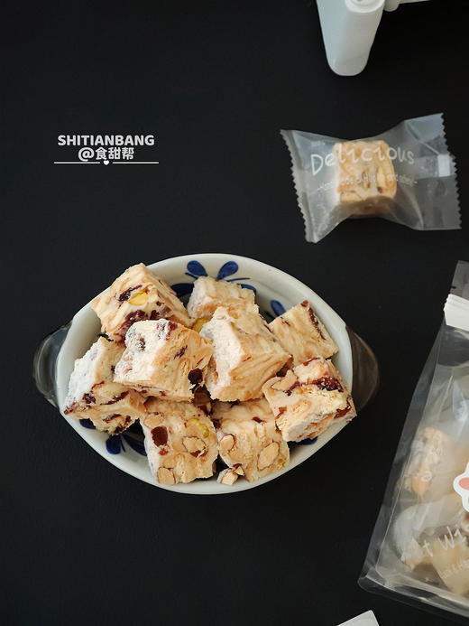 招牌坚果雪花酥（可发快递） 商品图1