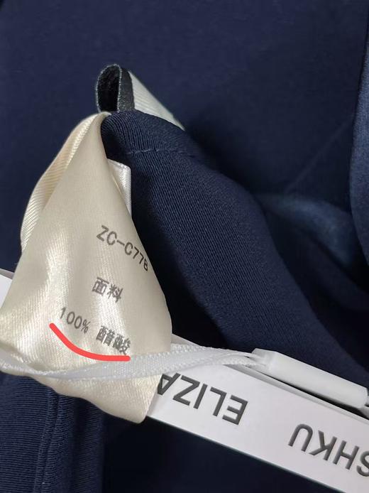 【自营】杨幂同款【100%醋酸】778新中式斜门襟系带顺滑醋酸高端衬衫外套-喜出 商品图5