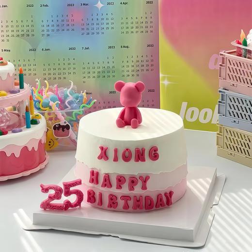 【红暴力熊熊】创意热卖-创意蛋糕 商品图0