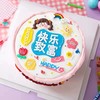 【快乐致富】创意热卖-创意蛋糕 商品缩略图0