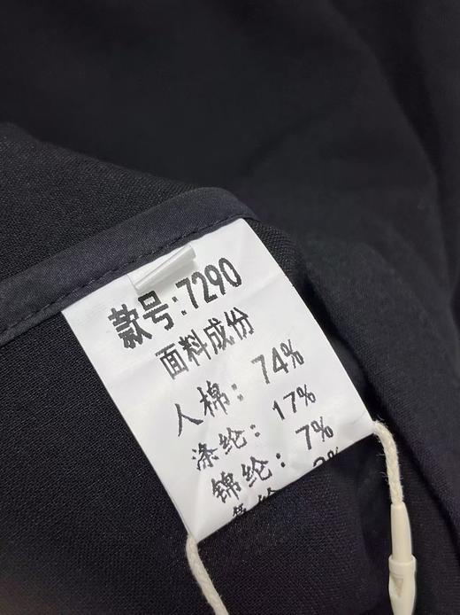 冰点价！仅限11.11！退货勿拍【秋新品】古泥7290 麻纱质感长袖尖领衬衫-喜出 商品图2