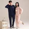 【换季出清】自然醒续暖情侣家居服德绒发热长袖长裤套头男女睡衣QH 商品缩略图7