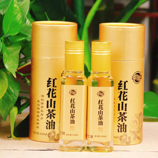 重复 商品图2