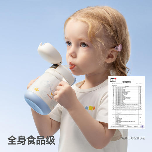 贝肽斯婴幼儿宝宝保温杯小月龄水杯儿童吸管杯1到3岁直饮喝水杯子 商品图4