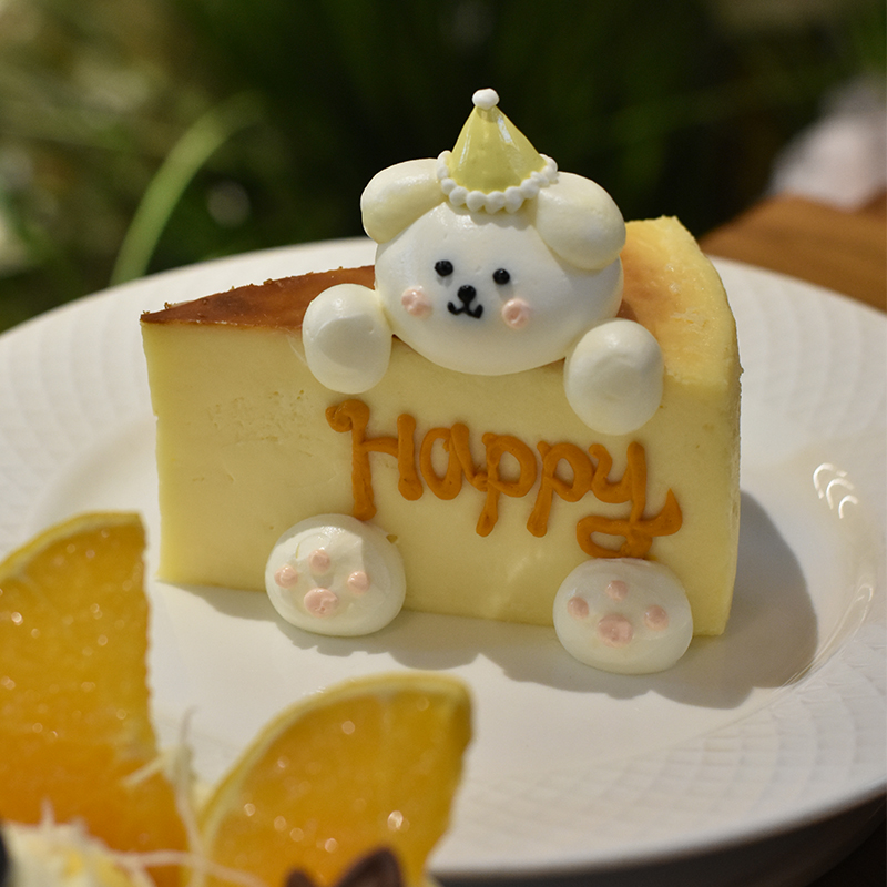 Happy 小狗 - 纽约客芝士