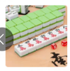 墨绿色麻将 商品缩略图0