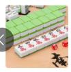 墨绿色麻将 商品图0
