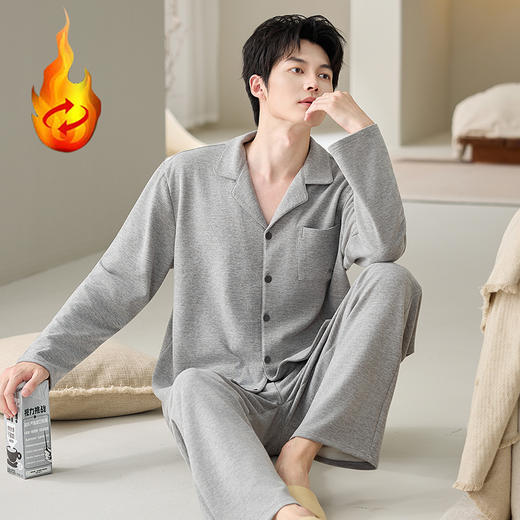 【换季出清】自然醒慢屿男士家居服蚕丝羊毛绒长袖长裤开衫睡衣QH 商品图13