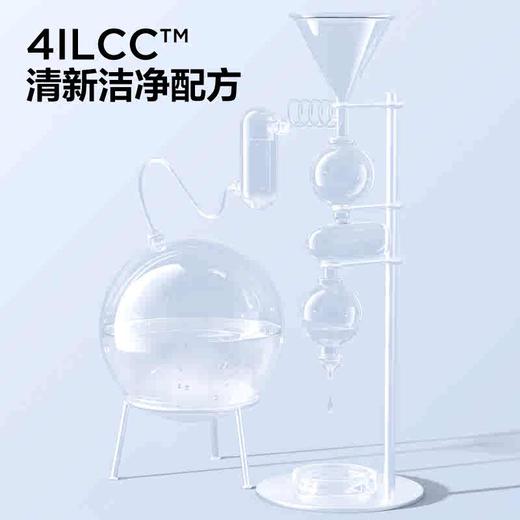 参半sp-2益清新牙膏180g 商品图2