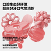 参半sp-1科研白牙膏180g 商品缩略图3